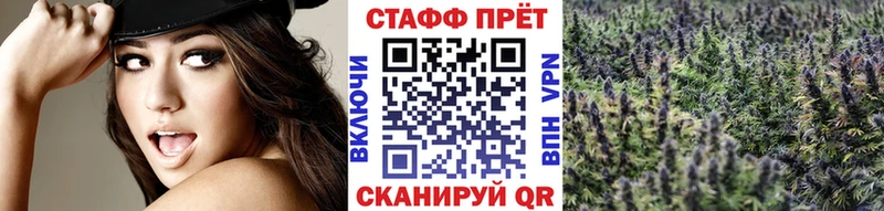 Названия наркотиков Краснотурьинск Гашиш  Бошки Шишки  Амфетамин  Меф мяу мяу  COCAIN  A-PVP 