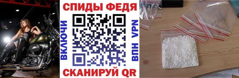 АМФЕТАМИН 98%  наркотики  Краснотурьинск 