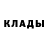 Метадон мёд Alif Nizam