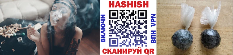 ГАШ Изолятор  наркотики  Краснотурьинск 