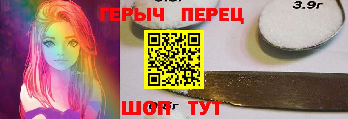 НБОМе Краснотурьинск