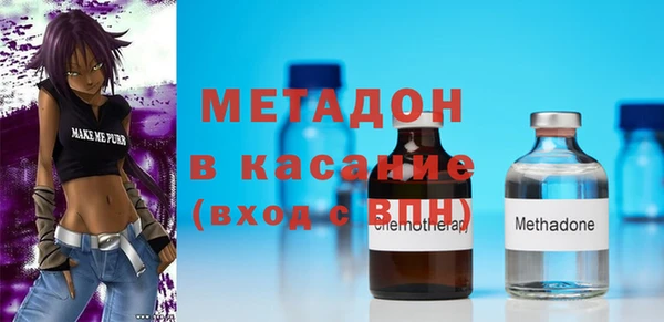соль ск Покачи