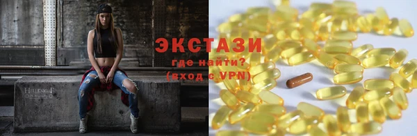 ALPHA PVP Покров