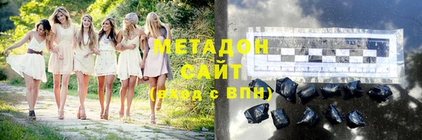 ALPHA PVP Покров
