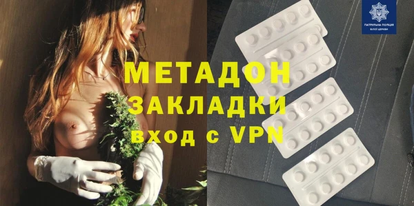 ALPHA PVP Покров