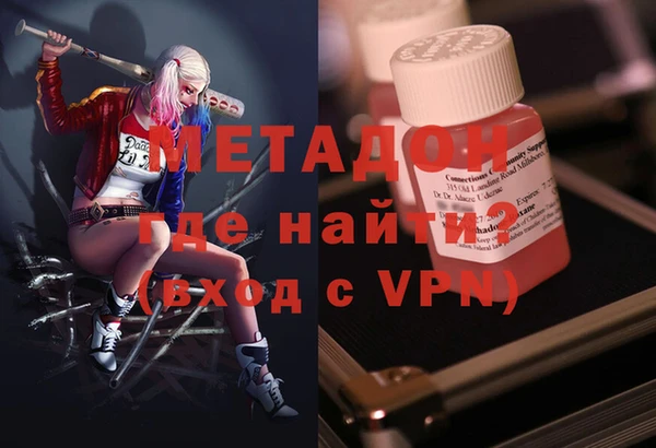 таблы Покровск