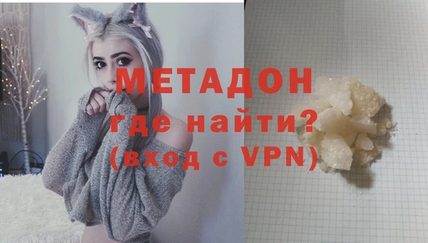 соль ск Покачи