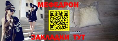 сатива Апрелевка