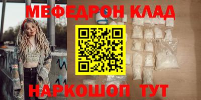 PSILOCYBIN Аргун