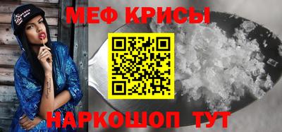 марихуана Ирбит