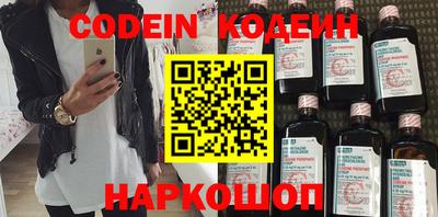 марихуана Ирбит