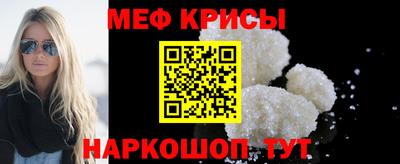 сатива Апрелевка