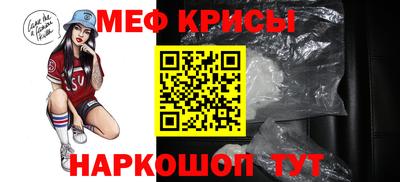 марихуана Ирбит