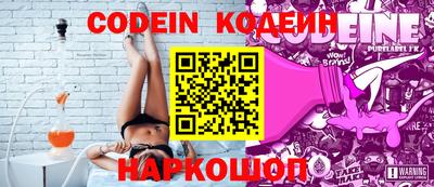 кокс Изобильный