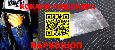 mix Ипатово
