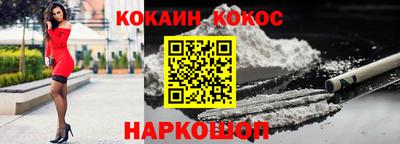 марихуана Ирбит