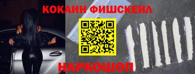 марихуана Ирбит