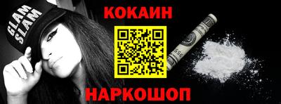 PSILOCYBIN Аргун