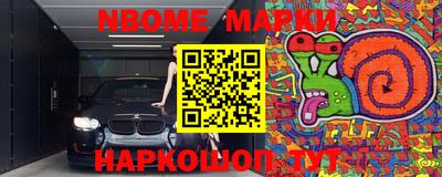 mix Ипатово