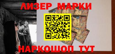 mix Ипатово