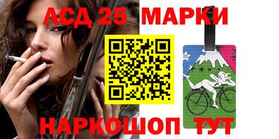 марихуана Ирбит