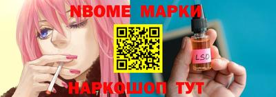 mix Ипатово