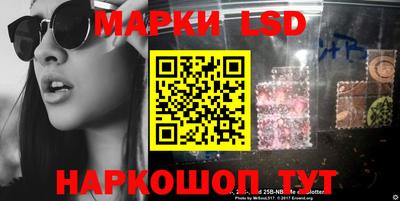 кокс Изобильный