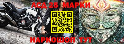 кокс Изобильный
