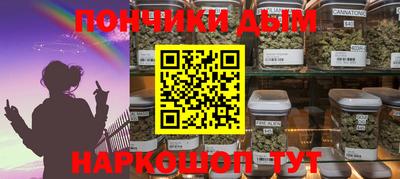 mix Ипатово