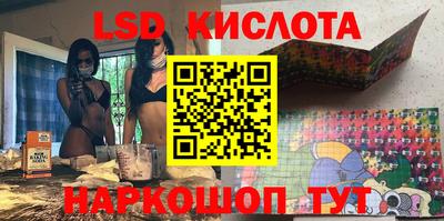 кокс Изобильный