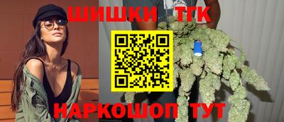 сатива Апрелевка