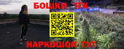 mix Ипатово