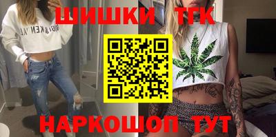 PSILOCYBIN Аргун