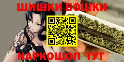 ГАЛЛЮЦИНОГЕННЫЕ ГРИБЫ Апшеронск