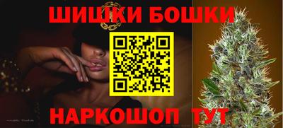 ГАЛЛЮЦИНОГЕННЫЕ ГРИБЫ Апшеронск