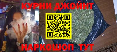 кокс Изобильный