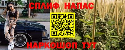 кокс Изобильный