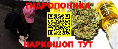 mix Ипатово