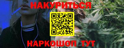кокс Изобильный