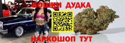 PSILOCYBIN Аргун