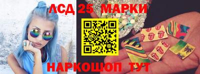 PSILOCYBIN Аргун