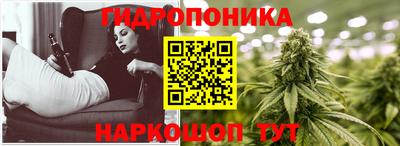 mix Ипатово