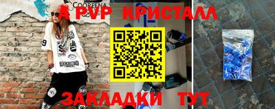 кокс Изобильный