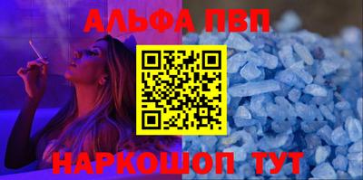 марихуана Ирбит