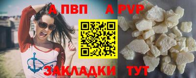 PSILOCYBIN Аргун