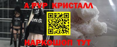 mix Ипатово