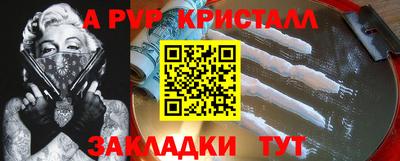 марихуана Ирбит