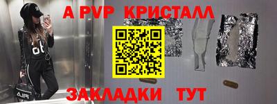mix Ипатово