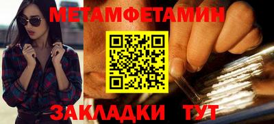кокс Изобильный