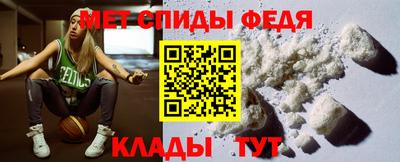 ГАЛЛЮЦИНОГЕННЫЕ ГРИБЫ Апшеронск